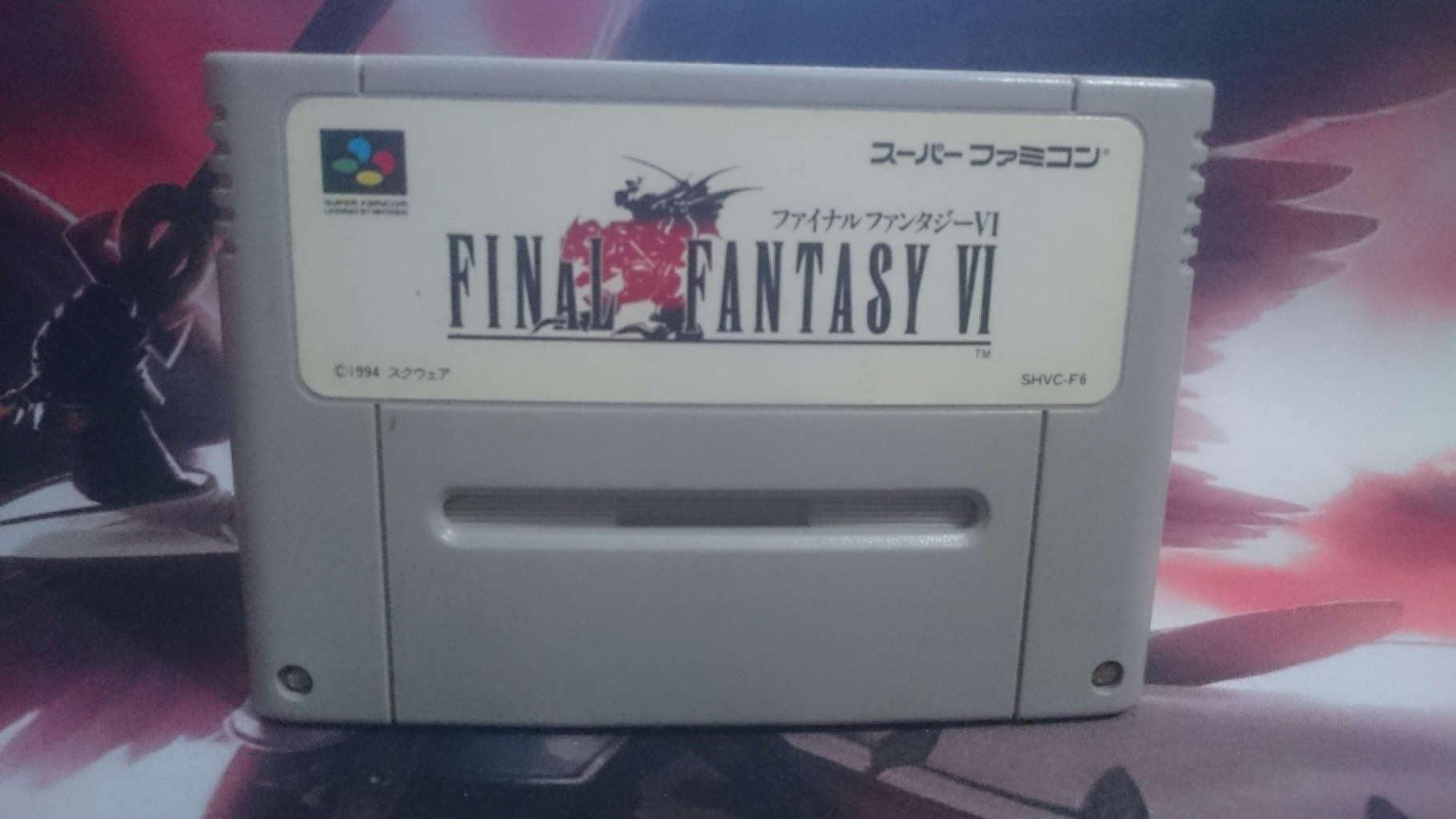 download final fantasy 6 super famicom download final fantasy 6 super famicom