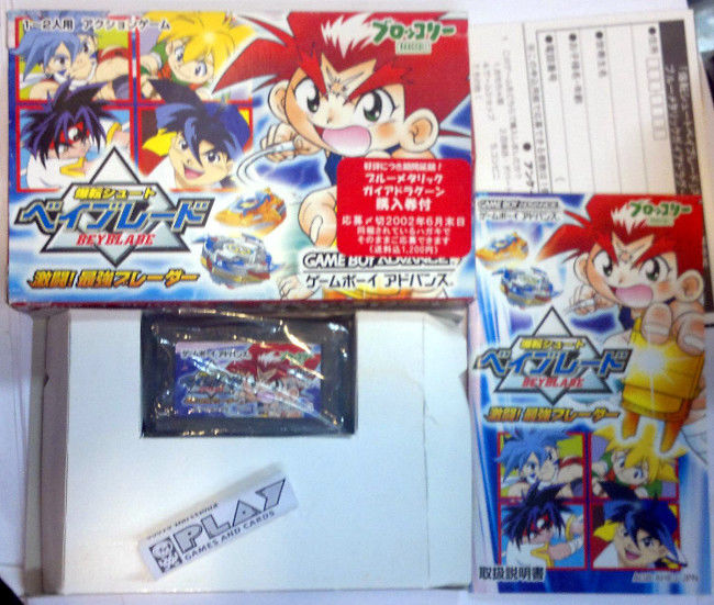 bakuten shoot beyblade gba