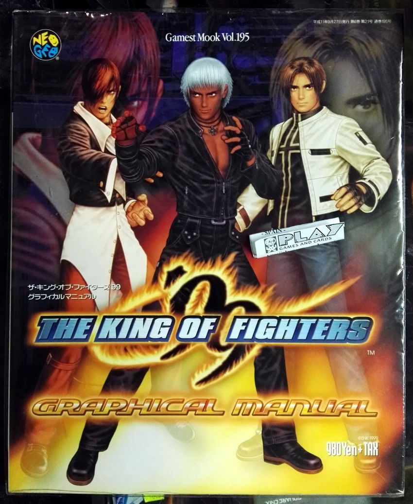 the king of fighters 99 psp the king of fighters 99 psp