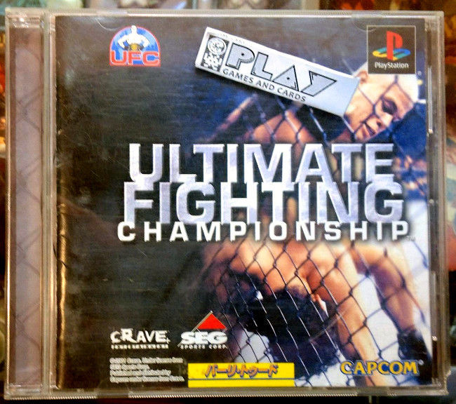 download ps1 car fighting game download ps1 car fighting game